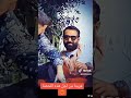 غيرة احمد على فرح نااااااار برنامج قسمه ونصيب استوری الرومنسيه ترند تصميم فيديوهات