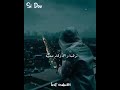 كي سهرنا ساعات الليل توهمنا والاوهام صعيبة