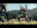 『エヴァンゲリオン』もし昭和42年に実写版が公開されていたら｜Evangelion AI Live-Action Style