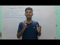 ANOVA in Statistics | Assumptions & Key Terminologies | Analysis of Variance Explained #anova