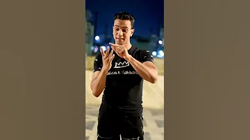 جامده أوي وسطها فيبريشن 