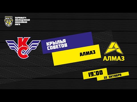 22 10 2020      20 21  