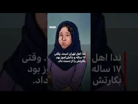 تصویری: آیا زوج های حاصل از ازدواج میلیون ها نفر هنوز با هم هستند؟