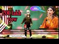 Omg the world best amazing dance  new dance lavel  by vikesh rajat dance