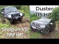 Dacia Duster vs Mitsubishi Shogun 3.5 V6 Extreme Mud Offroad