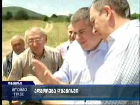 დმანისში სამარხები და სამაროვნები აღმოაჩინეს