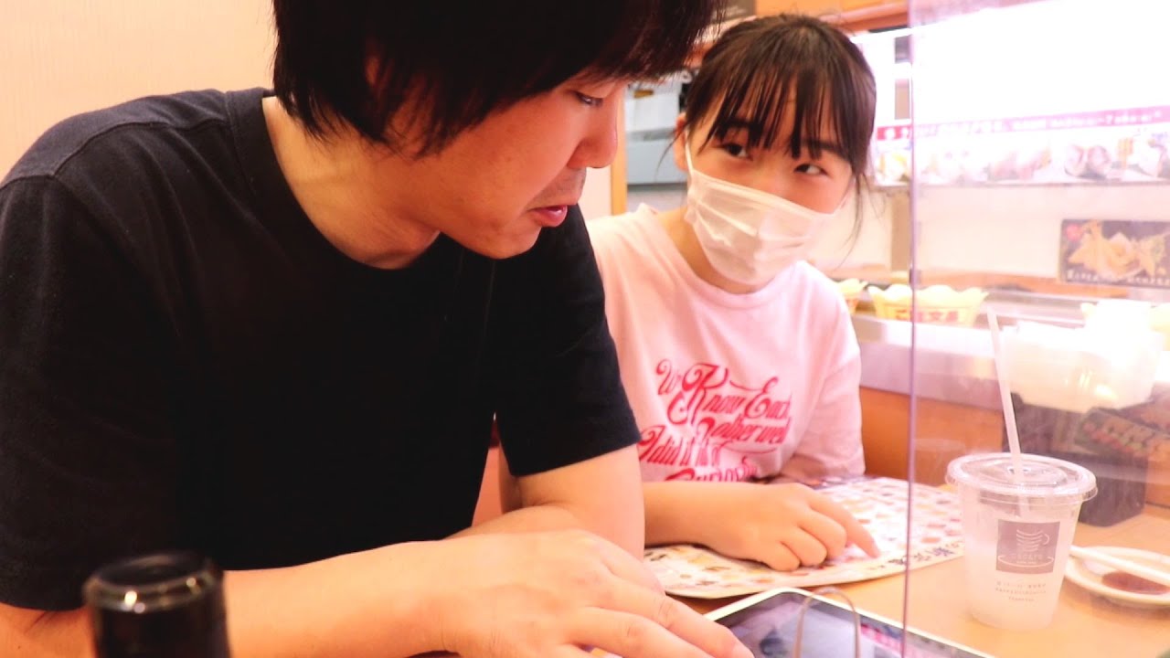 Enakimura 【enakimura】こんな父親とは絶対に行きたくない回転寿司稚奈 : キッズ動画速報