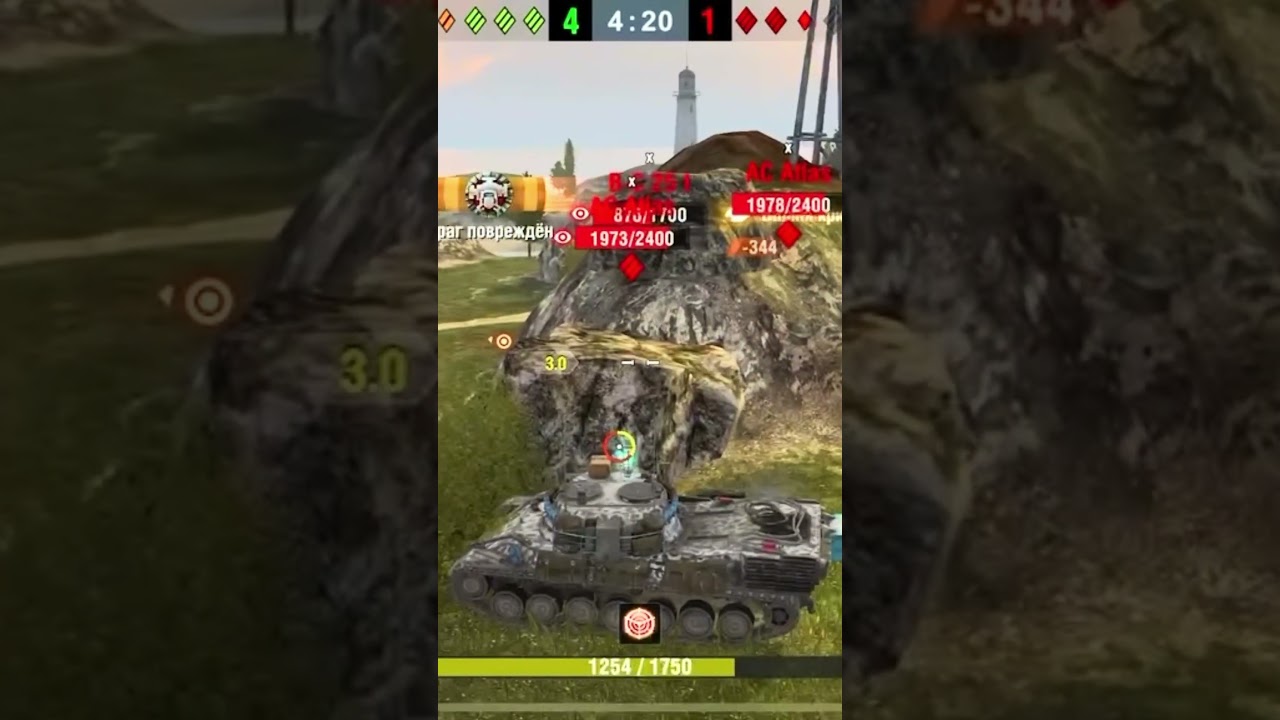 Leopard 1 | 7.7k dmg 💥 