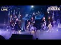 高嶺のなでしこ「美しく生きろ」メジャーデビュー記念ライブ〜Beginning〜 東京公演(2024/04/18)