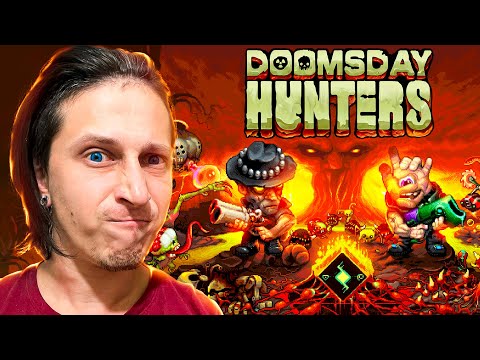 НОВЫЙ ВЕЛИКОЛЕПНЫЙ РОГАЛИК | Doomsday Hunters #1