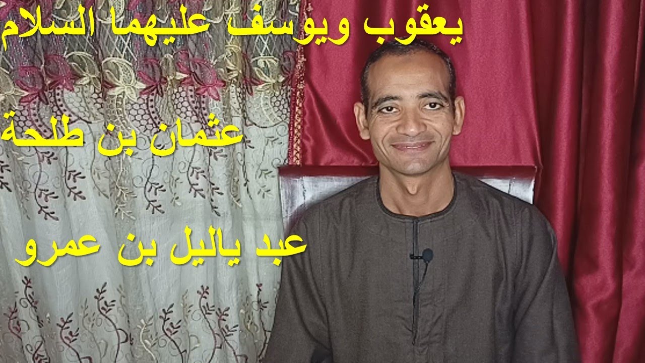 الله لا يأخذ أبداً بل يعطى دائماً - للمؤمنين فقط