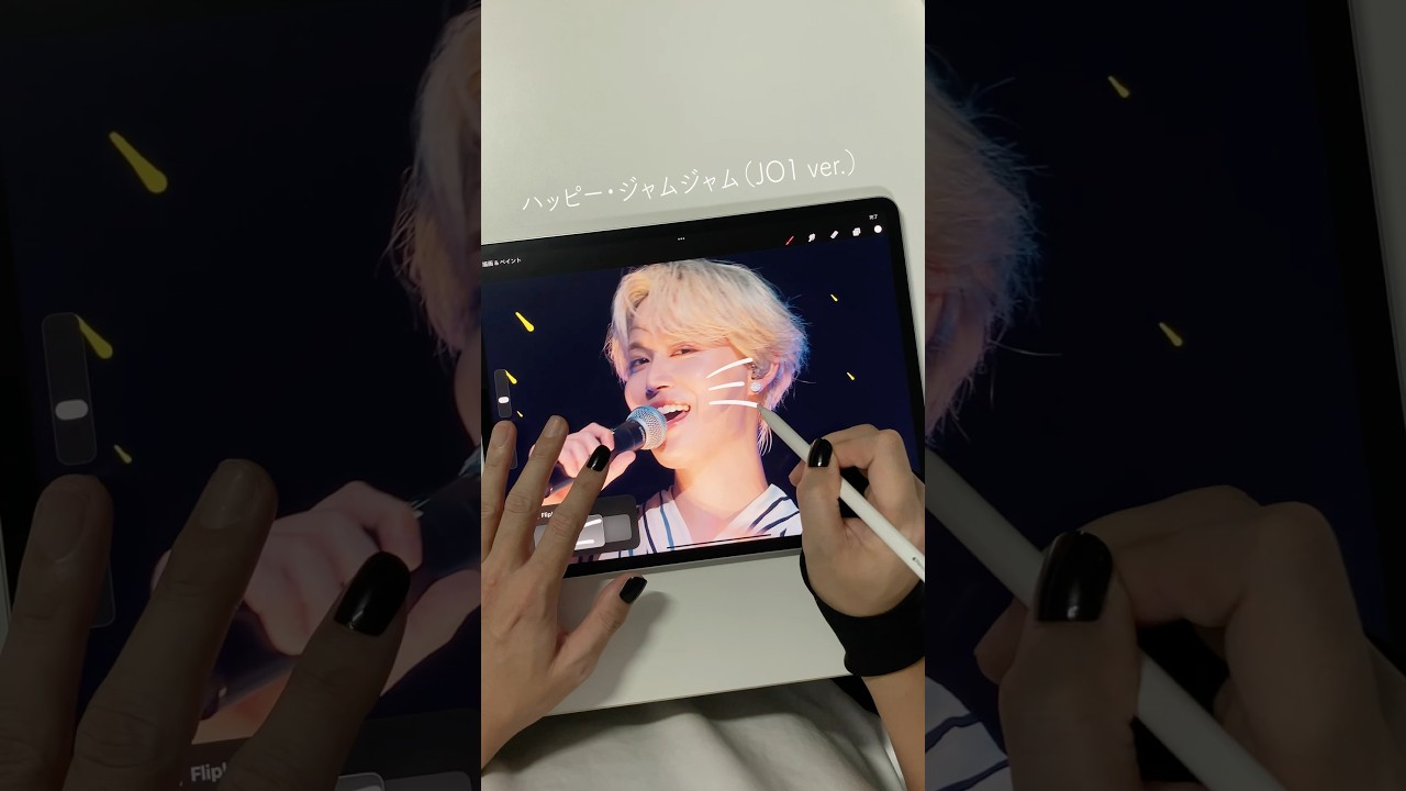 ハッピー・ジャムジャム（JO1 ver.） @J@JO1_official