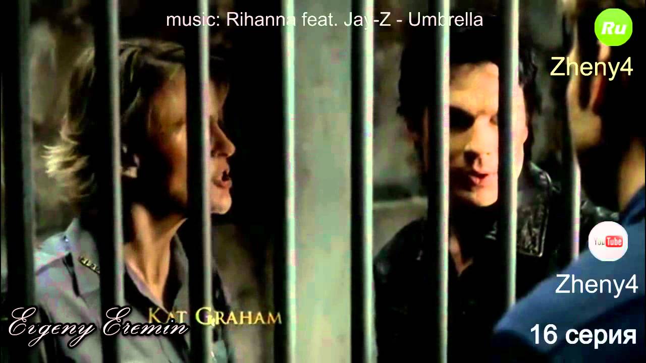 Шуточки Дэймона (3 сезон) (3 часть)