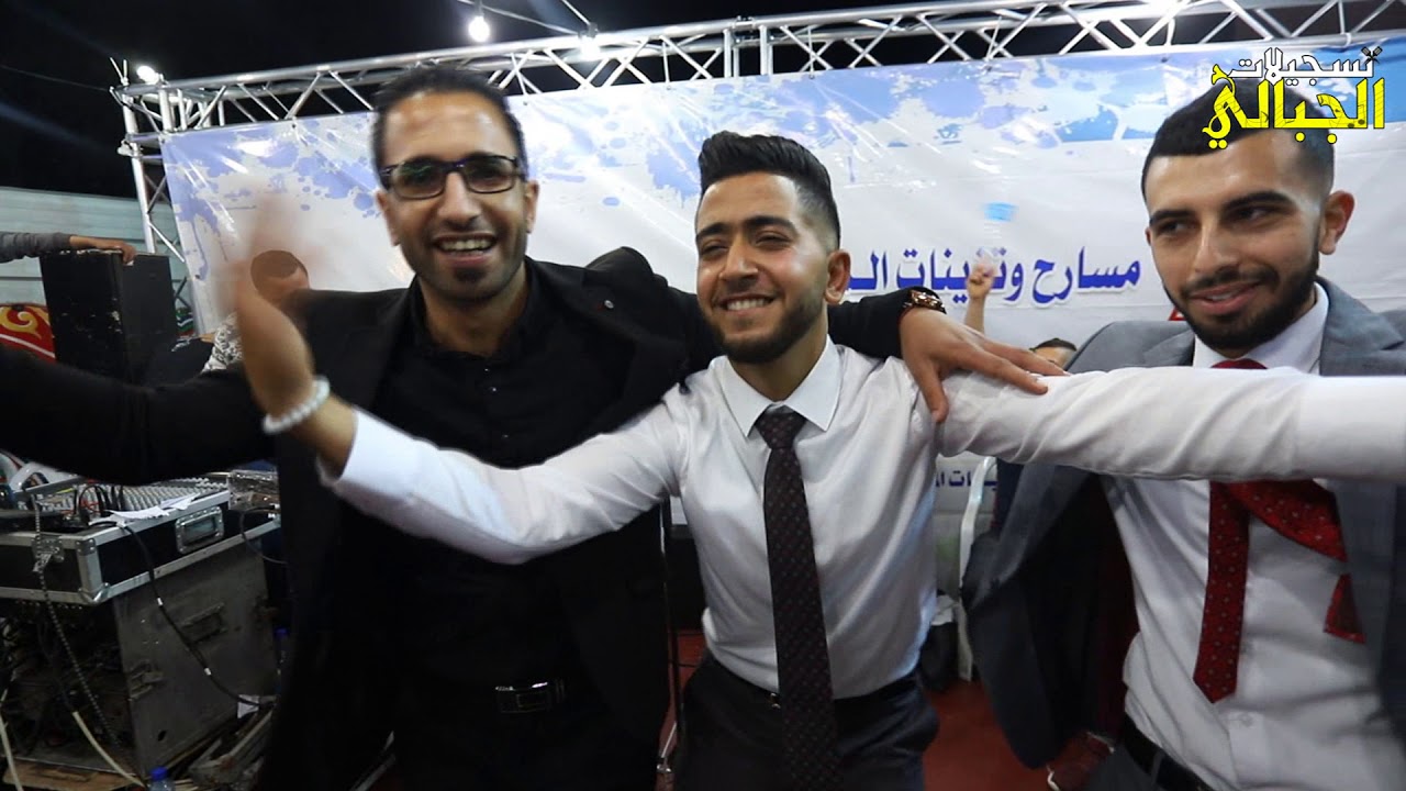 حاجي وجع يا شريان سهرة عبد الرحمن جرار والفنان نعمان الجلماوي 2019 T.ALjabaly