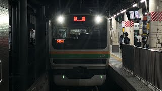 【4K高画質】【定期回送】E231系1000番台U511編成(10両)が普通上野行きとして上野駅14番線に入線するシーン（540M）