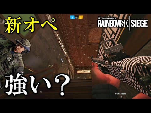 【R6S】グリムさんって正直.. pc版 レインボーシックス シージ RAINBOWSIX SIEGE 実況