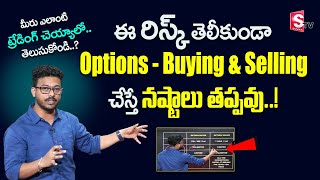 Kartheek Nagidi - Option Buying & Selling | Best Options & Selling Strategies stockmarket shares