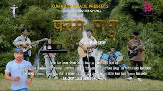 Param Prabhu Nepali Christion Song