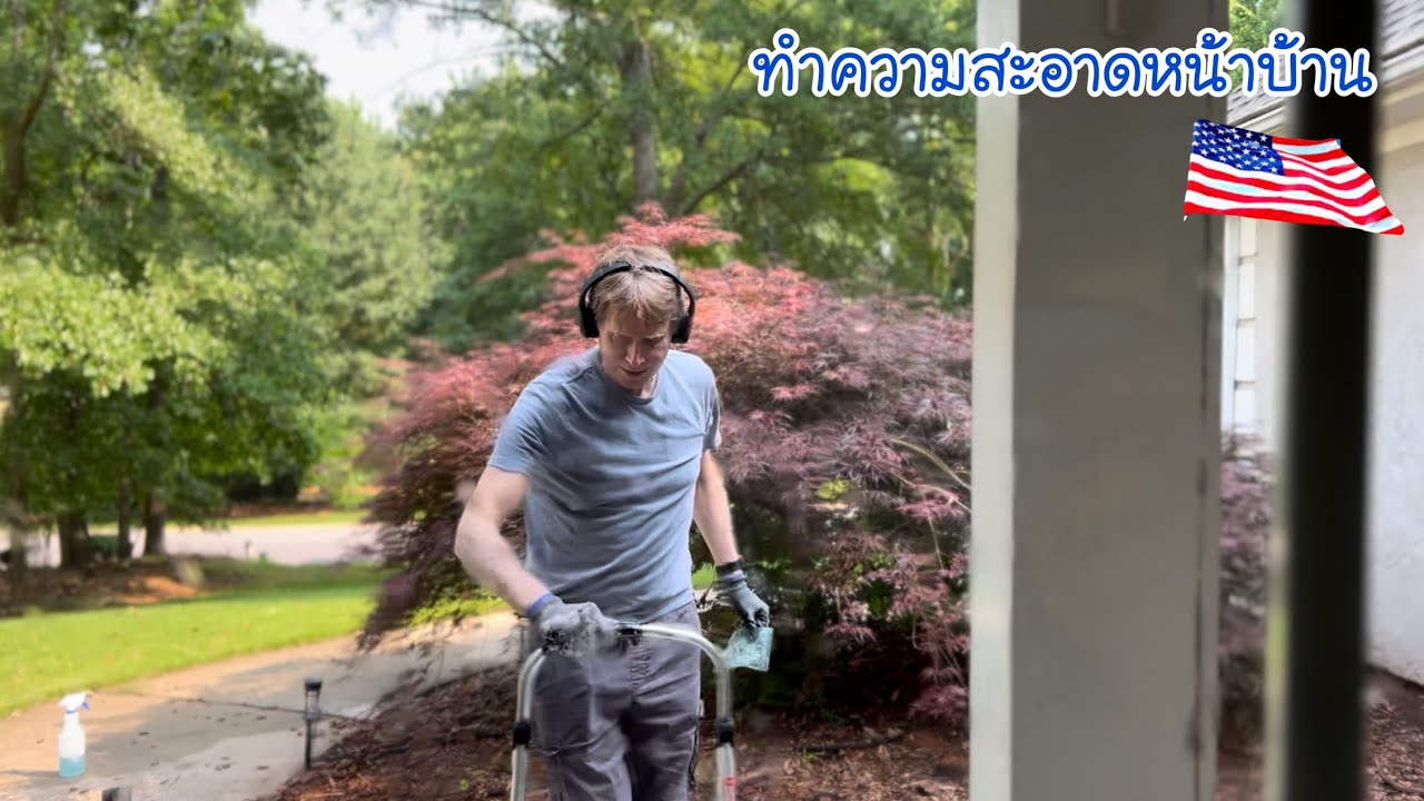 ชีวิตที่อเมริกา เดือนมิถุนายน กลางปีแล้วก็เวลาผ่านไปเร็วมาก |ทำไก่ผักซอสส้ม #นุ้ยเดวิส