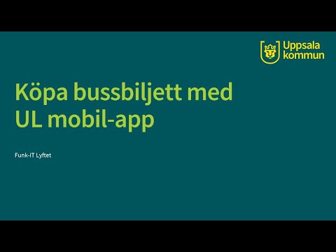 Video: Hur Man Väljer En Biljett