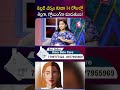 నల్లని మచ్చలు, ట్యాన్ మాయం 3 వారాల్లో గ్లోయింగ్ స్కిన్ మీ సొంతం!👉For More Details 📞 7799777324