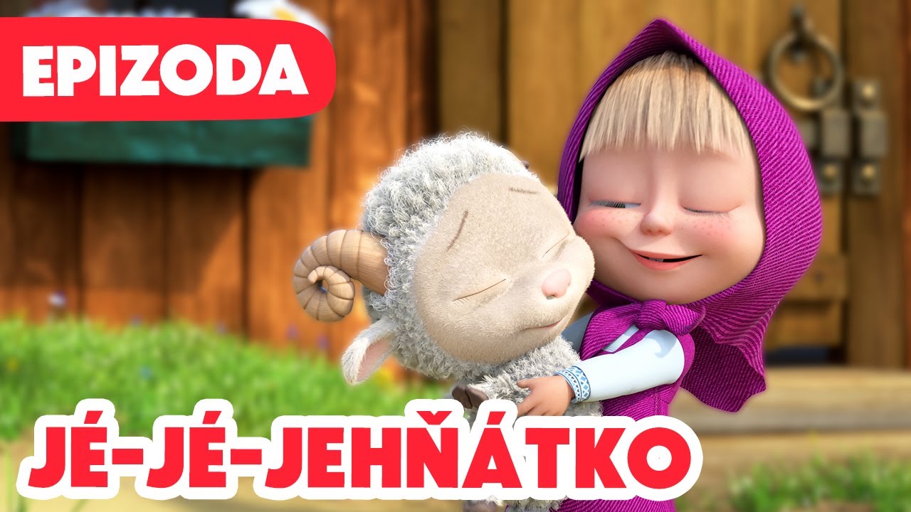 Máša a Medvěd 💥 NOVÁ EPIZODA 2025 💥Jé-jé-jehňátko🐑🌼 (Epizoda 129) 🎬