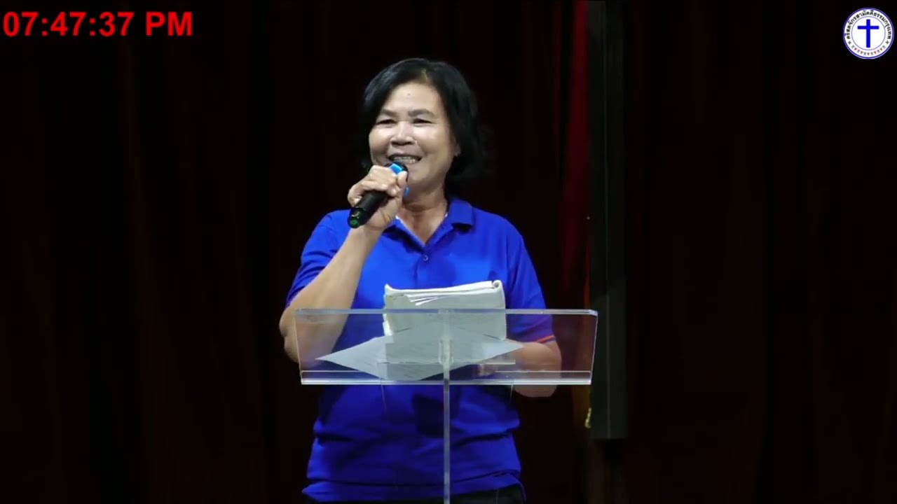 บากบั่นมุ่งไปสู่หลักชัย BFC I คำเทศนาศุกร์อธิษฐาน - YouTube บากบั่นมุ่งไปสู่หลักชัย Bfc I คำเทศนาศุกร์อธิษฐาน - Youtube