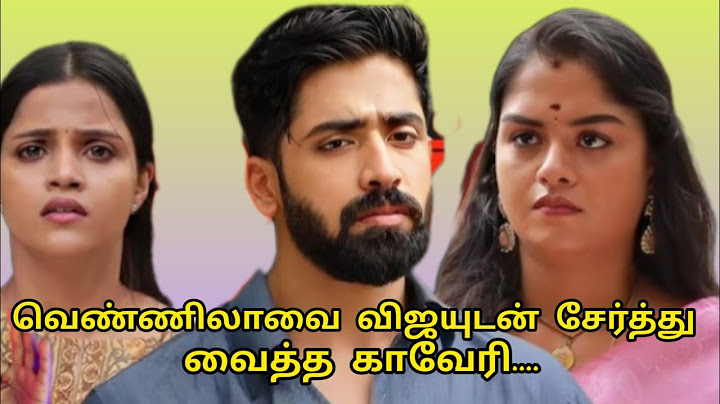 Mahanadhi 18th to 22nd November 2024 - promo
