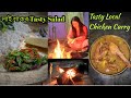 Vlog, Mustard Greens(লাই শাকৰ) Salad | Tasty লোকেল Chicken Curry | Healthy Boiled Thali | পোৰা মাছ