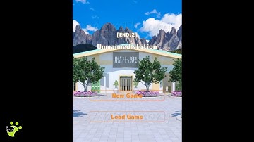 Unmanned Station [2 Ends] Escape Game 脱出ゲーム 攻略 Full Walkthrough (Neat Escape)