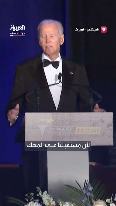   :   
 - نشر قبل 16 دقيقة