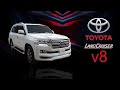 Toyota Land Cruiser V8 Conversion Review 2020 | Body kit  & Face uplift