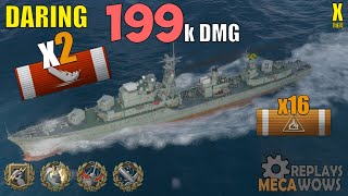 Daring Strong | World of Warships Gameplay