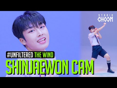 [UNFILTERED CAM] The Wind Shin Jae Won(신재원) &#39;ISLAND&#39; 4K | BE ORIGINAL