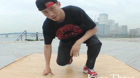 How to Breakdance | Footwork | Three Step Variations | Knee Three 中字幕