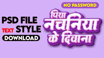 #MahiGfx - Bhojpuri Fx Text Styles Psd File - No Password Free Download