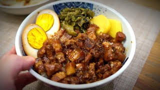 魯肉飯｜武島たけしの極み飯 / Kiwami-Meshiさんのレシピ書き起こし