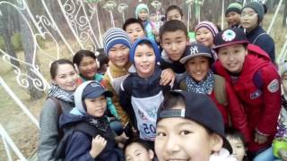 Поздравляем