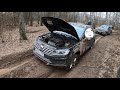 Как на Оффроад закопать несколько миллионов или Volkswagen Touareg VS Jeep Grand Cherokee wk2 2020