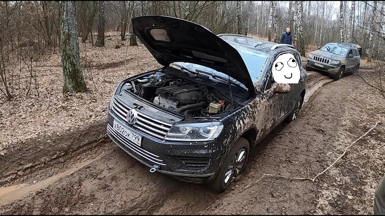 Как на Оффроад закопать несколько миллионов или Volkswagen Touareg VS Jeep Grand Cherokee wk2 2020