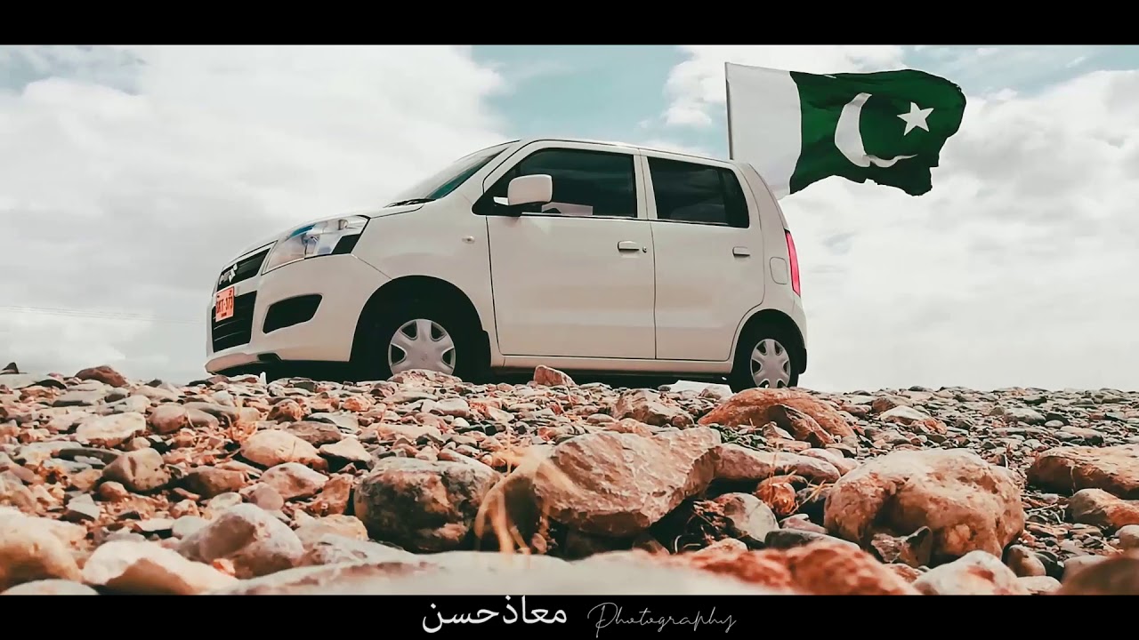 Pakistan Day 23rd of march