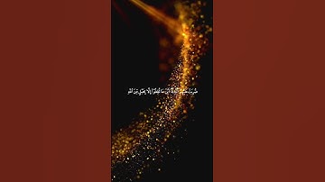 #الاية111_112#سورة_آل_عمران #فارس_عباد #الشيخ_فارس_عباد #تلاوة_خاشعة #قرآن #قران_كريم