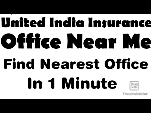 United India Insurance Company Office Near Me | Office Location of United India Insurance Company |