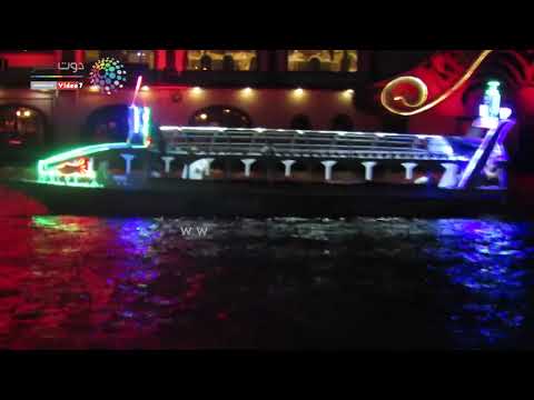 دوت مصر إقبال على المراكب النيلية فى ثانى أيام عيد الأضحى المبارك