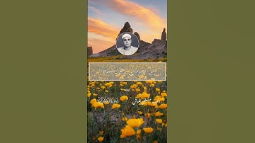 مِّنَ ٱلۡمُؤۡمِنِينَ رِجَالٞ صَدَقُواْ/تلاوة رائعة بمقام البيات/الشيخ راغب مصطفى غلوش/سورة الأحزاب