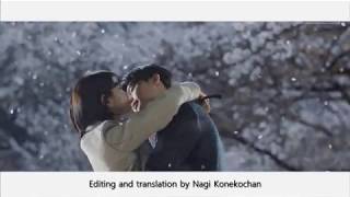 브라더수(BrotherSu), SE O(세오) While You Were Sleeping SUB ENG7ESP (While You Were Sleeping OST 5)