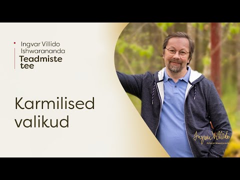 Video: Mis on laht teadlaste ja tavarändurite vaatenurgast?