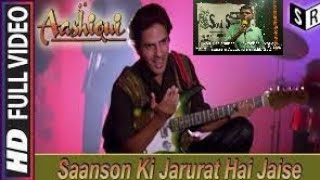 Saanson Ki Jarurat Hai Jaise Super hit Valentine week Special song from Aashiqui Rahul Roy Movie.