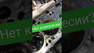 Залегли кольца #дизель #мазда #механик #мотор