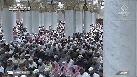 سورة الحجر كاملة بصوت الشيخ خالد بن سليمان المهنا تراويح الحرم النبوي الشريف 1446